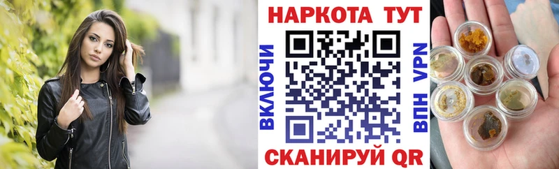 Виды наркотиков купить Льгов Cocaine Меф ГАШ МАРИХУАНА