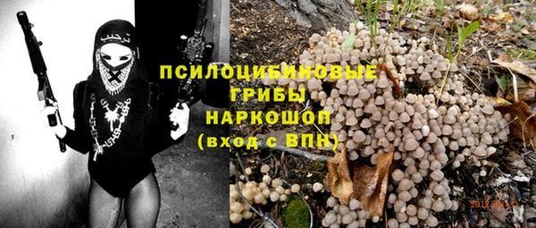 jwh Армянск
