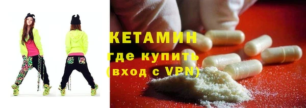 jwh Армянск