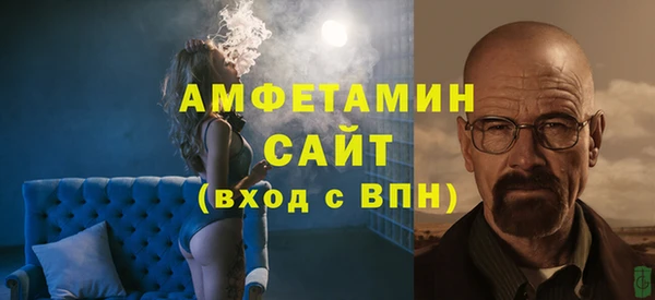 jwh Армянск