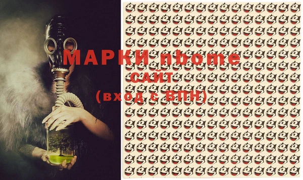 гашик Аркадак