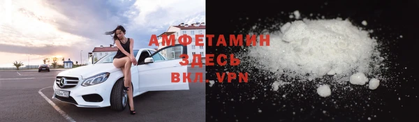 круглые Арсеньев