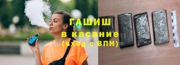 круглые Арсеньев