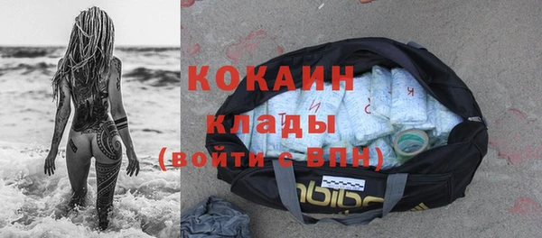 круглые Арсеньев
