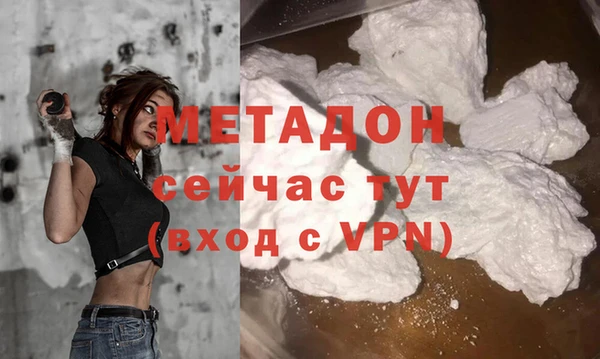круглые Арсеньев