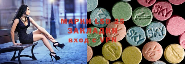 MDMA Premium VHQ Алексин