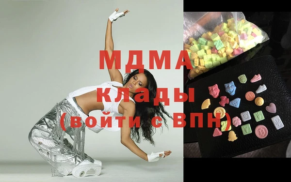 jwh Армянск