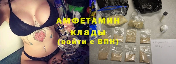 круглые Арсеньев