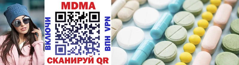 kraken ТОР  Льгов  MDMA VHQ 
